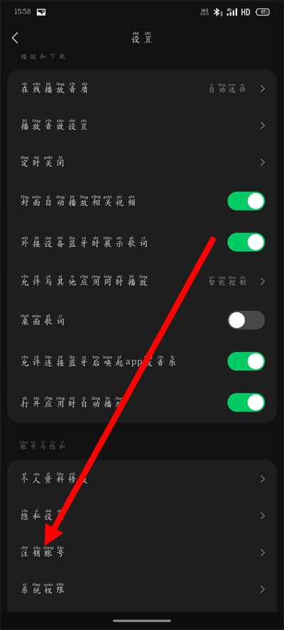 �����������°�(��ˮ����)