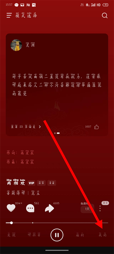 �����������°�(��ˮ����)