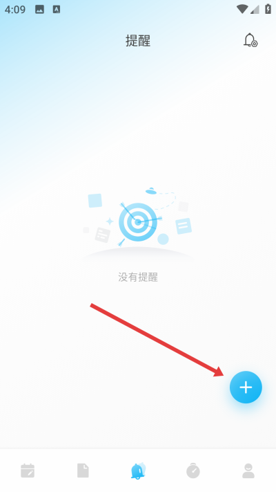 �����嵥�ֻ���