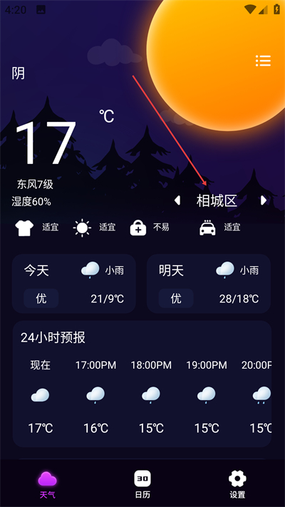 �����������°�����