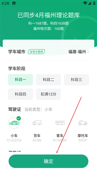 ���������ֻ�������