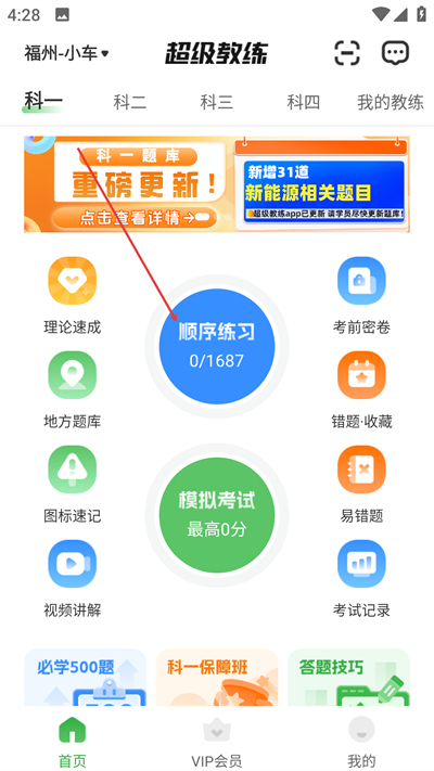 ���������ֻ�������