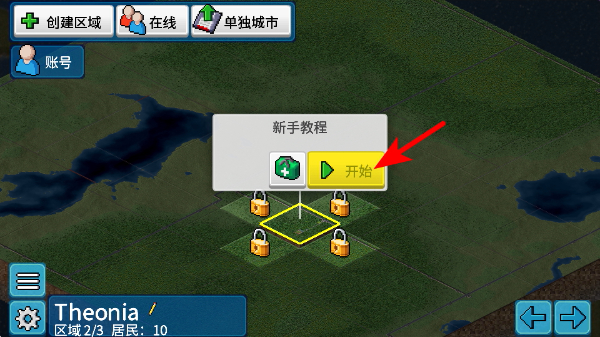 ����С�����°�������ʯ��Ұ�