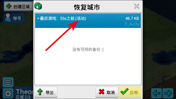 ����С�����°�������ʯ��Ұ�