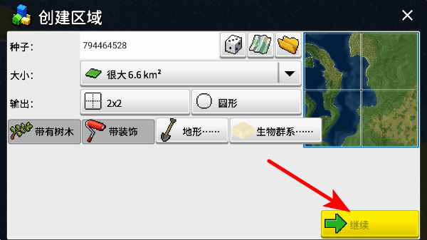 ����С�����°�������ʯ��Ұ�