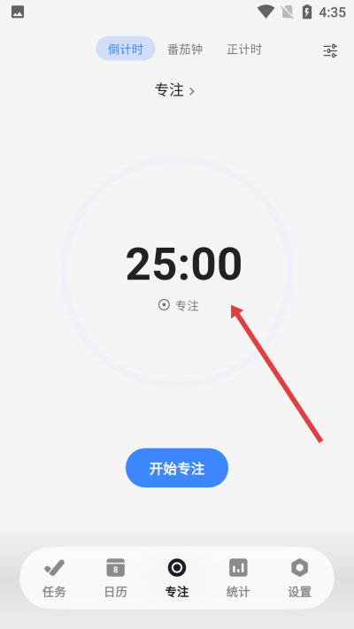 ����ƻ����°�