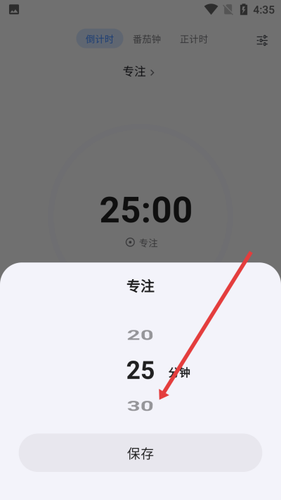 ����ƻ����°�