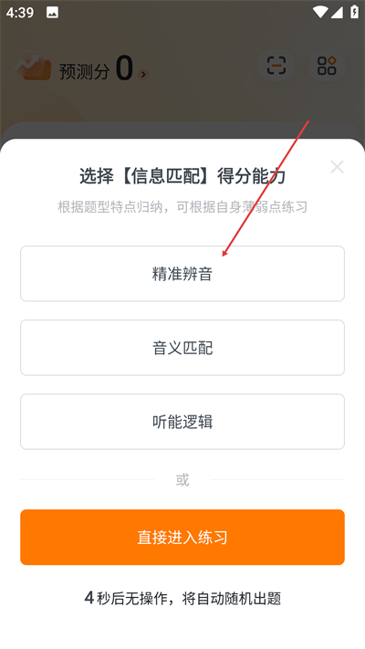 �۱����������°�����