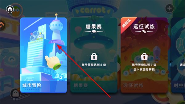 �����ܲ�3���οͻ���