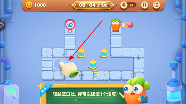 �����ܲ�3���οͻ���