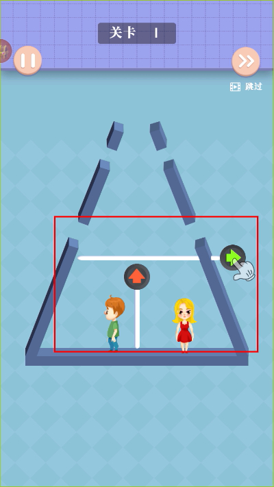 营救小姐姐手游 营救小姐姐手游