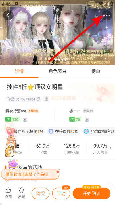 �ȹ��Ķ���2026���°�