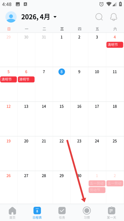 TimeBlocksʱ���ľ