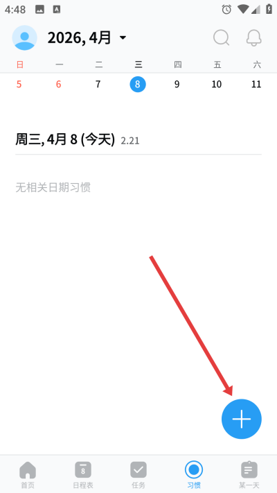 TimeBlocksʱ���ľ