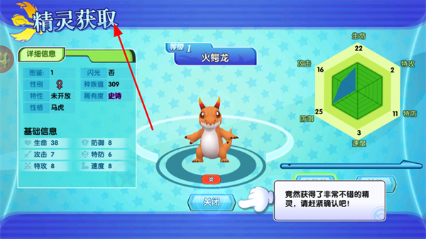 �ڴ��������¾����ֻ���