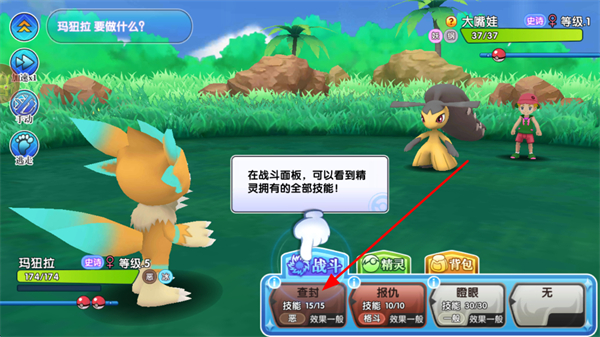 �ڴ��������¾����ֻ���