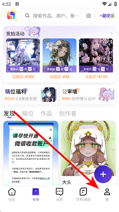 �ٽ����°汾2026