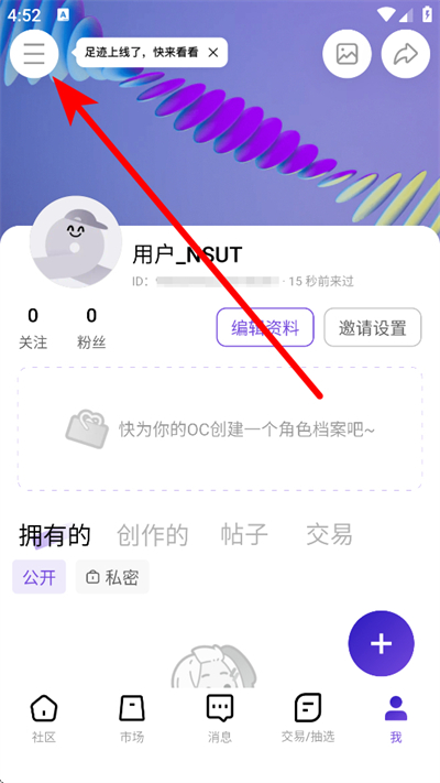 �ٽ����°汾2026