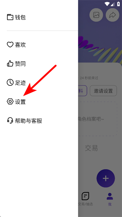 �ٽ����°汾2026