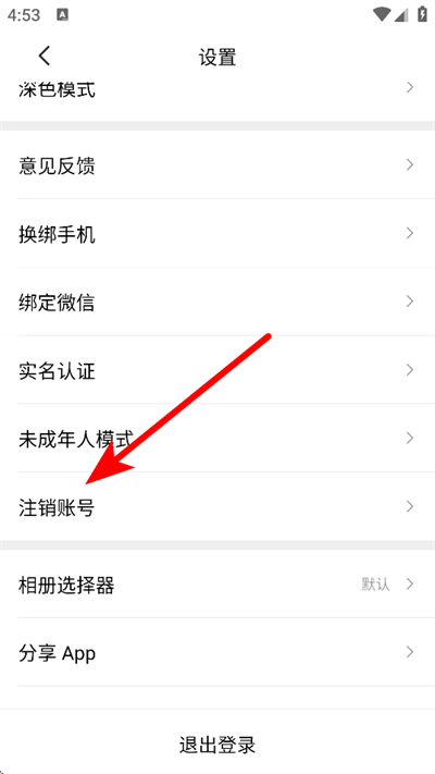 �ٽ����°汾2026