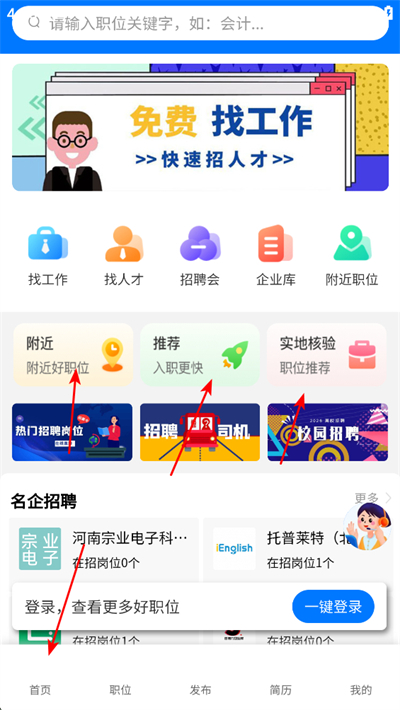 ��¹����Ƹ��app