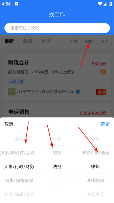 ��¹����Ƹ��app