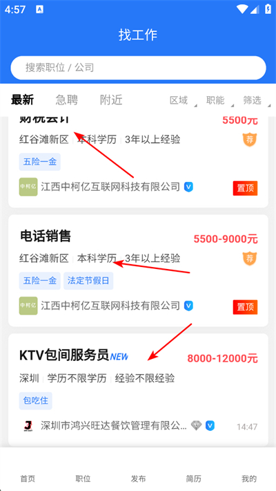 ��¹����Ƹ��app