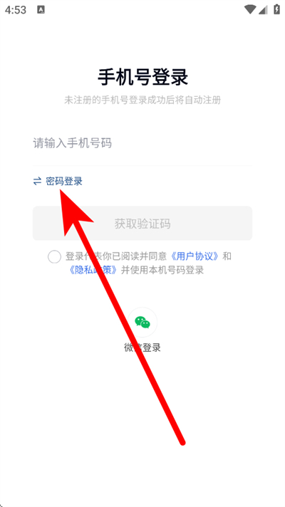 ����⻷����У