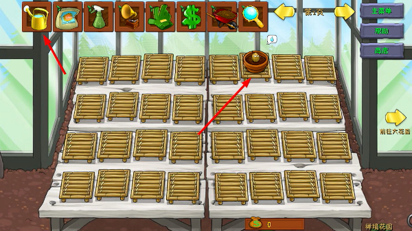 ֲ���ս��ʬ�ںϰ��ֻ���(PlantsVsZombiesRH)