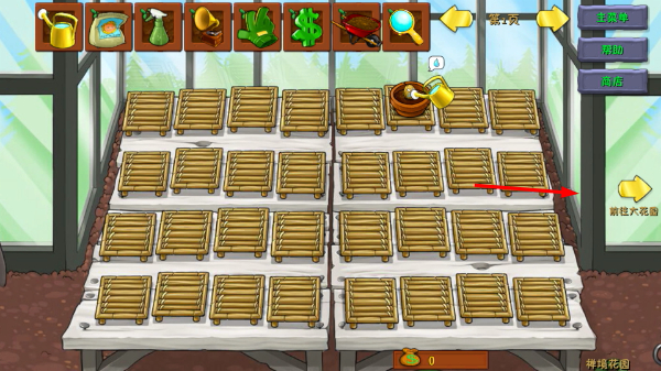 ֲ���ս��ʬ�ںϰ��ֻ���(PlantsVsZombiesRH)