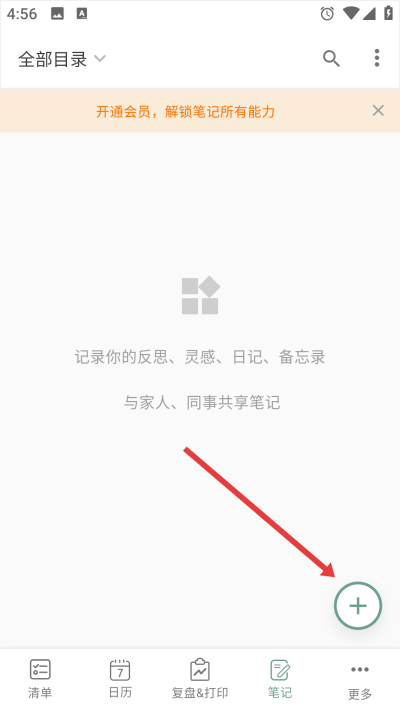 �����嵥����