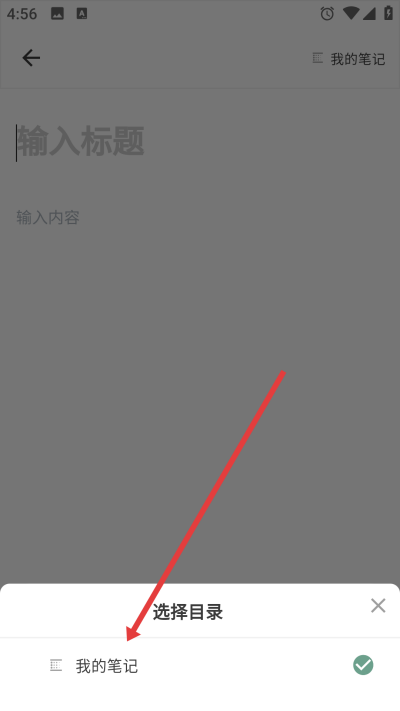 �����嵥����