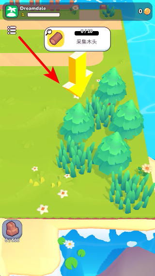 �ҵ��λ�С������