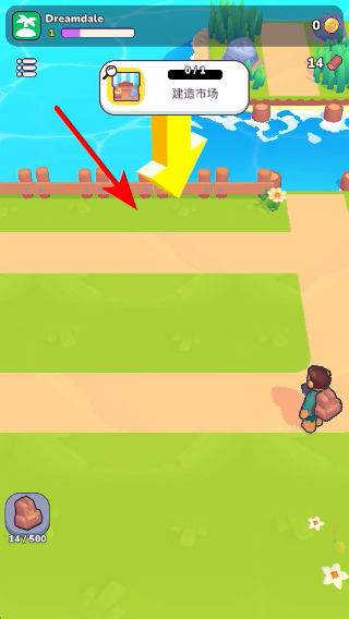 �ҵ��λ�С������