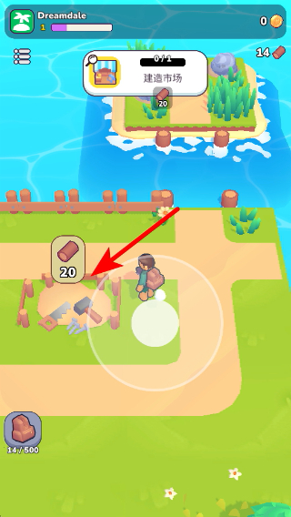 �ҵ��λ�С������