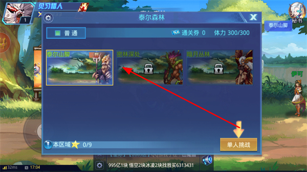 ʱ������С�׸����