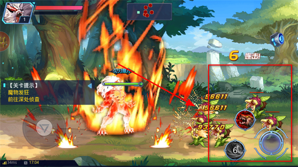 ʱ������С�׸����