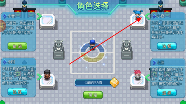 �ڴ�������С�׿ͻ���