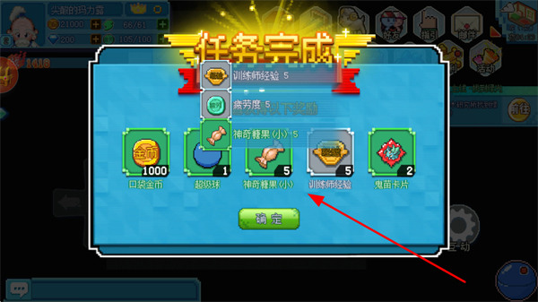 �ڴ�������С�׿ͻ���