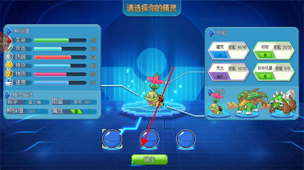 �ڴ�������С�׿ͻ���