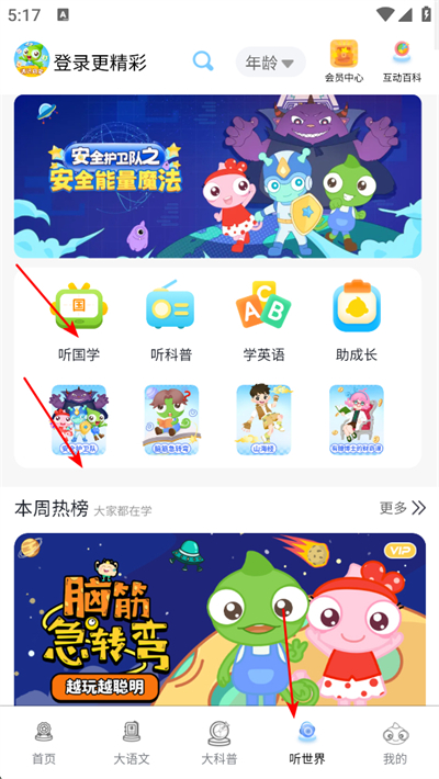 ���涯�����°�