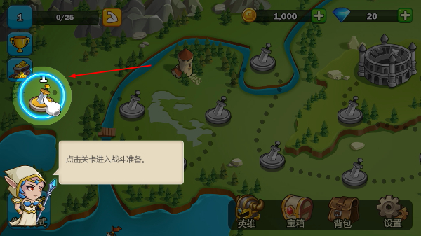 Ӣ�۹���սС��Ϸ