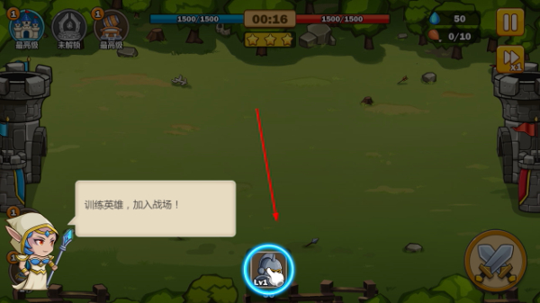 Ӣ�۹���սС��Ϸ