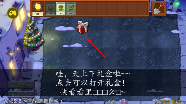 ֲ���ս��ʬ�鿨���ð����°�