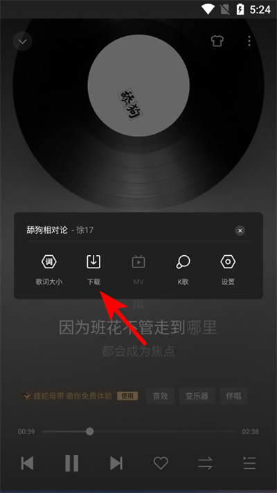 �ṷ���ֳ�����2026���°�