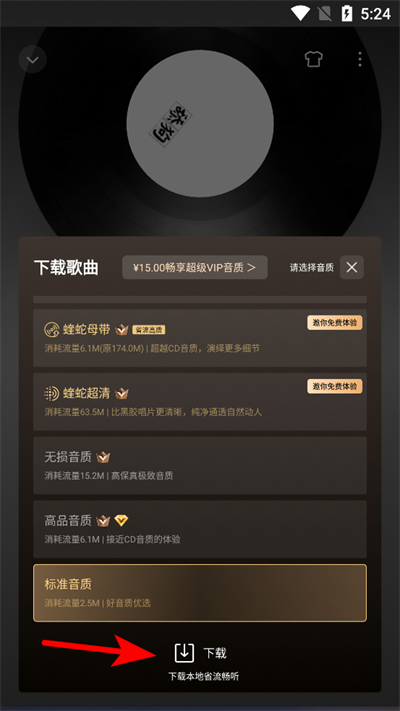 �ṷ���ֳ�����2026���°�