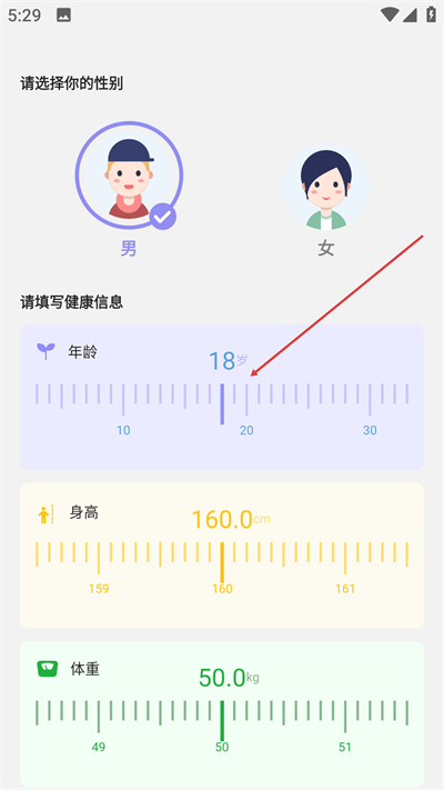 ʳ��������������Ѱ�����