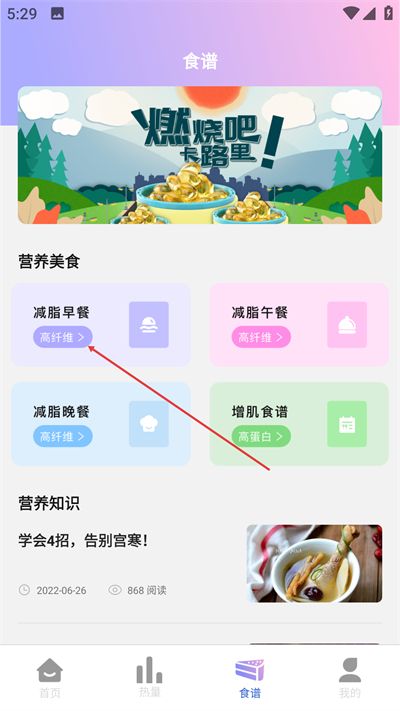 ʳ��������������Ѱ�����