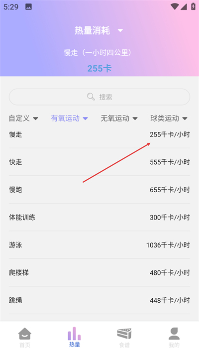 ʳ��������������Ѱ�����