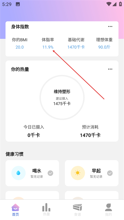 ʳ��������������Ѱ�����